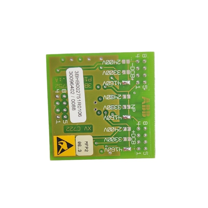 ABB 3BHB002751R0106  high-performance control module0